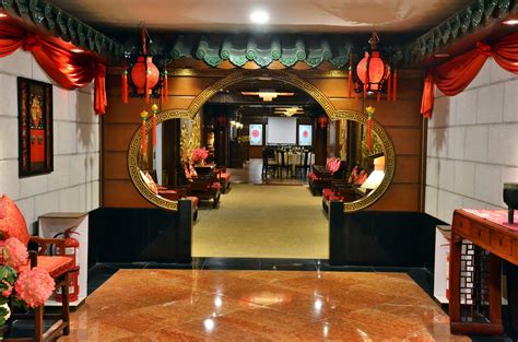 About Mandarin Palace .